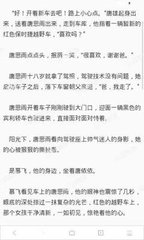 鸭脖app下载官网入口